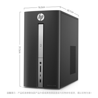 惠普（HP） 惠普暢游人臺式機570系列 游戲家用娛樂商用辦公臺式機電腦單主機整機品牌機 單主機【送鍵盤鼠標(biāo)】 七代i5 8G 1T 2G獨顯