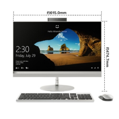 聯(lián)想（Lenovo）AIO 520 致美一體機(jī)臺(tái)式電腦27英寸QHD（I7-7700T 16G 2T+128SSD GF940MX 2G 三年上門(mén)）銀