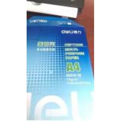 萊茵河A4復(fù)印紙（5包/箱）