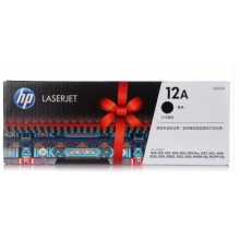 HP 12A硒鼓