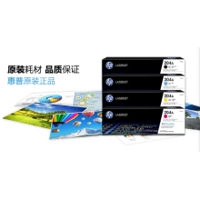 HP 204A硒鼓