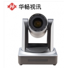 視頻會(huì)議攝像機(jī)