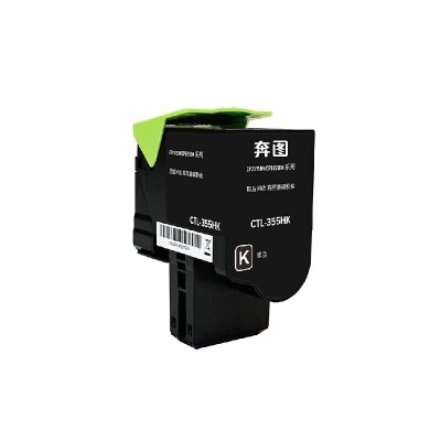 奔圖CTL-355粉盒