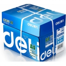 得力萊茵河復(fù)印紙