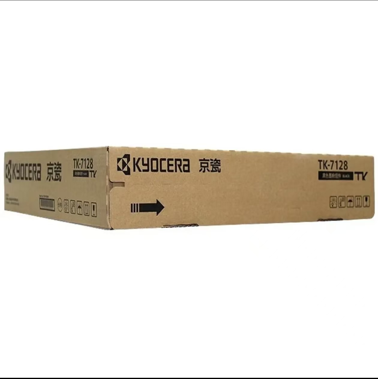 1757917734457649.jpg 微信圖片_20250915142633_167_13.jpg